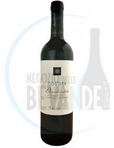 ARGIOLAS COSTERA CANNONAU DI SARDEGNA DOC CL 75