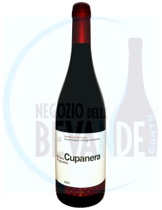 PULIGHEDDU CUPANERA CANNONAU DI SARDEGNA BIO DOC CL 75
